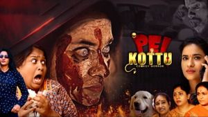 Pei Kottu's poster