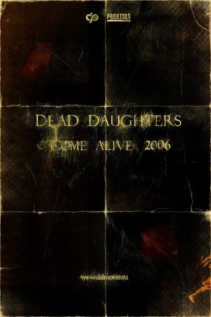 Dead Daughters's poster