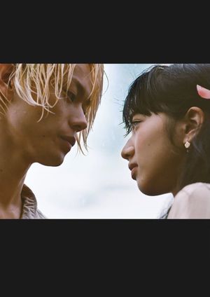 Drowning Love's poster