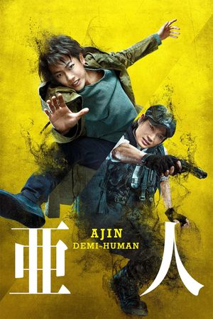 Ajin: Demi-Human's poster