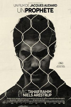 A Prophet's poster