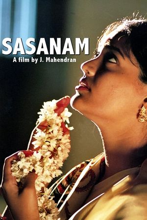 Sasanam's poster