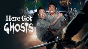 Sini Ada Hantu's poster
