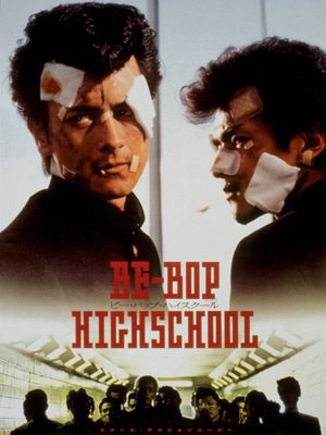 Bi-Bop High School's poster