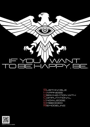 Shin Kamen Rider's poster