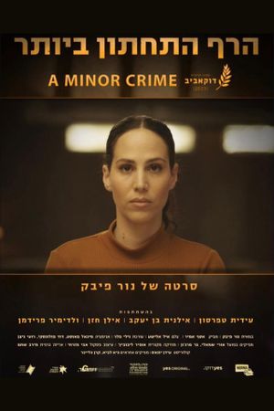 A Minor Crime's poster