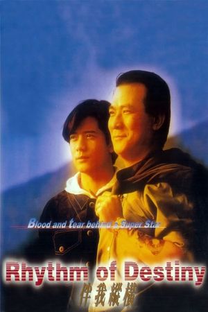 Rhythm of Destiny's poster