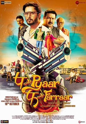 P Se Pyaar F Se Faraar's poster