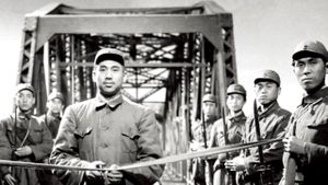 The Bridge's poster