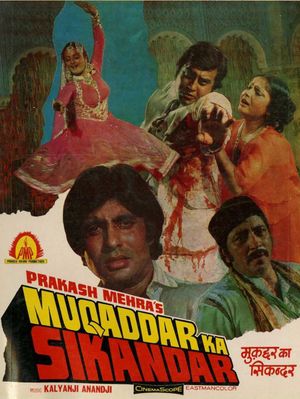 Muqaddar Ka Sikandar's poster