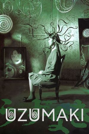 Spiral's poster