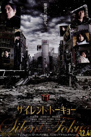 Silent Tokyo's poster