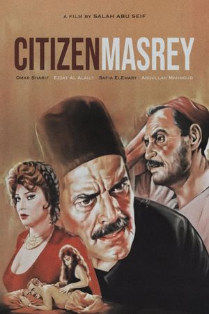 War in the Land of Egypt's poster