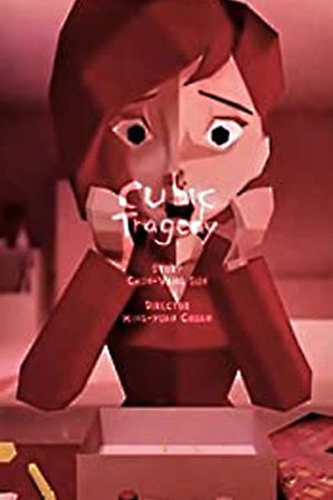 Cubic Tragedy's poster