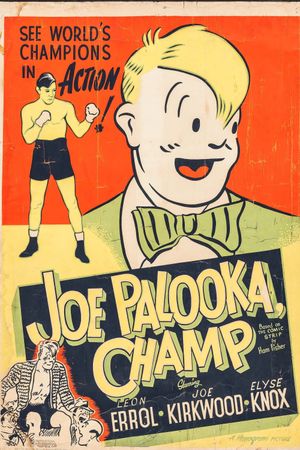 Joe Palooka, Champ's poster