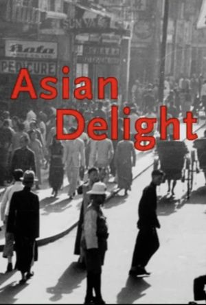 Asian Delight's poster image