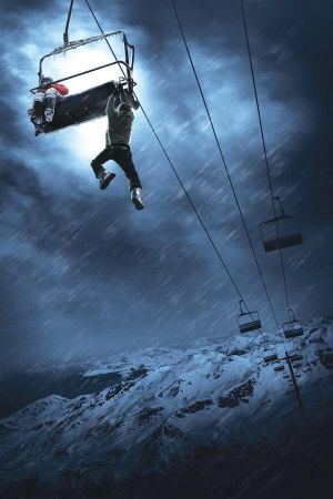 Frozen's poster