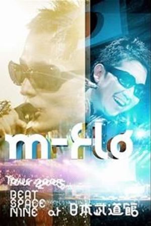 m-flo TOUR 2005 BEAT SPACE NINE's poster