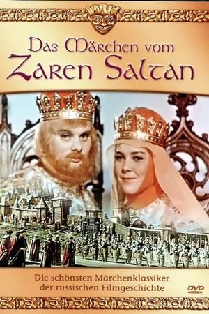 The Tale of Tsar Saltan's poster image
