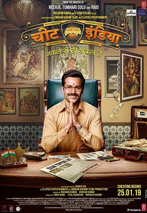 Why Cheat India's poster