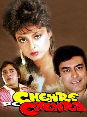 Chehre Pe Chehra's poster