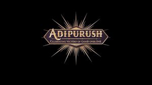 Adipurush's poster