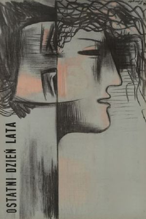 The Last Day of Summer's poster