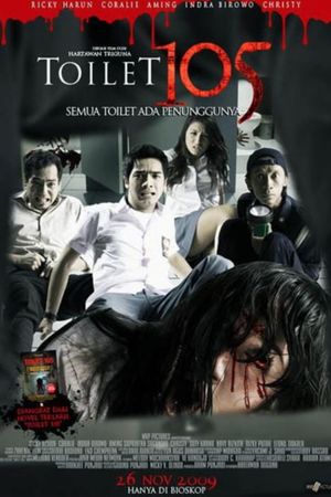 Toilet 105's poster