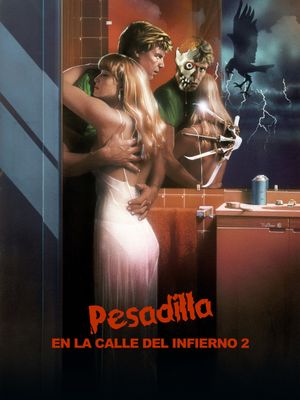 A Nightmare on Elm Street 3: Dream Warriors's poster