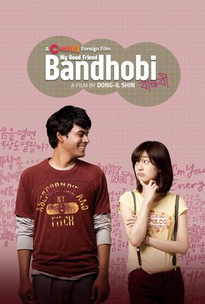 Bandhobi's poster