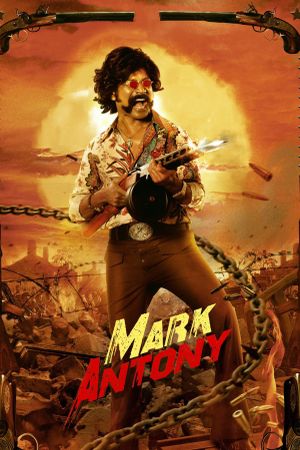 Mark Antony's poster