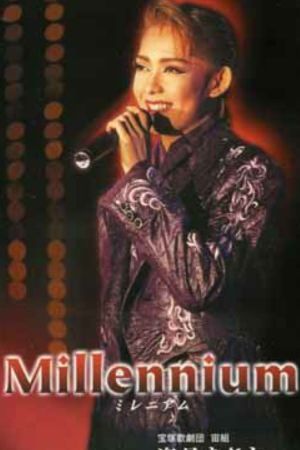 Shizuki Asato Dinner Show - Millennium's poster