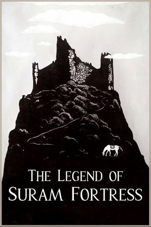 The Legend of Suram Fortress's poster