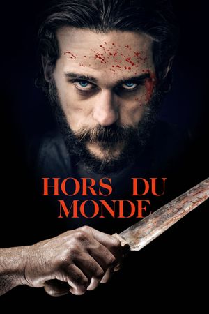 Out of the World's poster