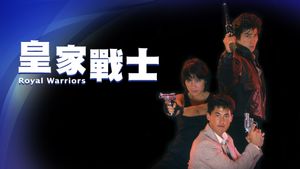 Royal Warriors's poster