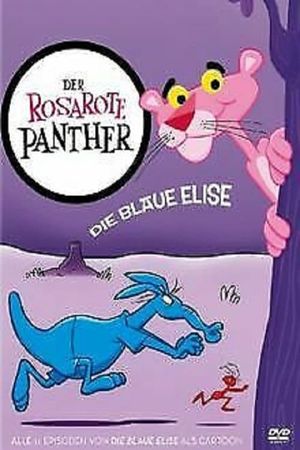 The Ant and the Aardvark's poster