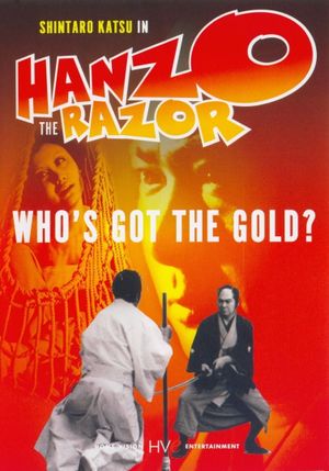 Hanzo the Razor: Who's Got the Gold?'s poster image