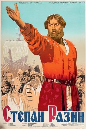 Stepan Razin's poster