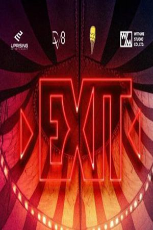 Exit's poster