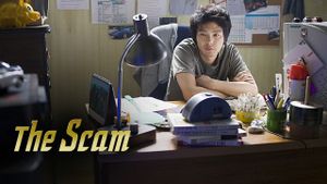 The Scam's poster