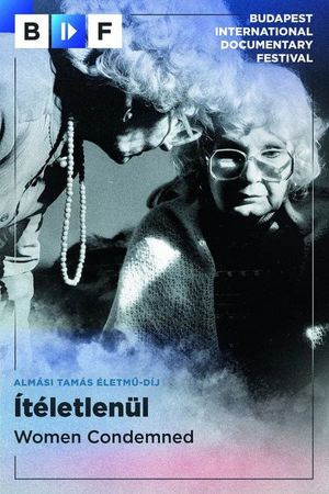 Ítéletlenül's poster image