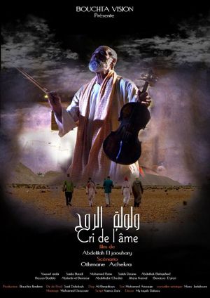 Le Cri de l'âme's poster