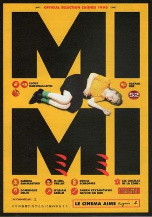 La bouche de Jean-Pierre's poster
