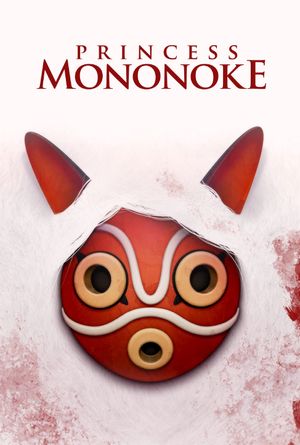 Princess Mononoke's poster