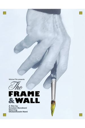 Frame & Wall's poster