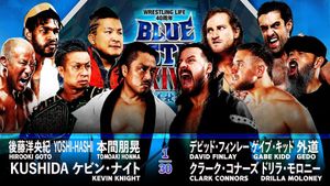 NJPW Wrestling Life 40th Anniversary Yuji Nagata Produce Blue Justice XIV's poster