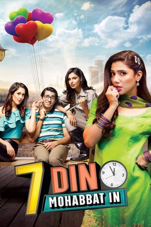 Love in 7 Days's poster