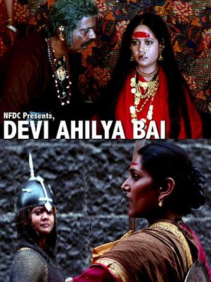 Devi Ahilya Bai's poster image