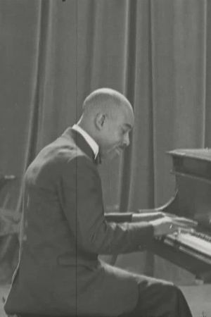 Eubie Blake Plays His Fantasy on Swanee River's poster
