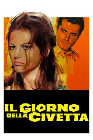 Mafia's poster